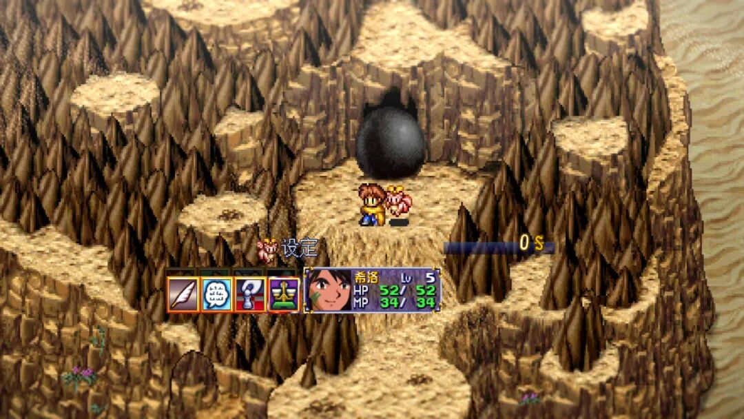 游戏缩放补帧前后对比2